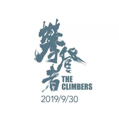 定制高仿新南威尔士驾驶证